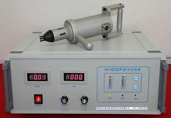 超聲波時效處理在超聲波模具制造中的應(yīng)用與優(yōu)勢